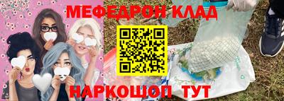 бошки Апрелевка