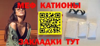 бошки Апрелевка