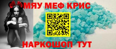 бошки Апрелевка
