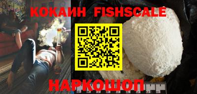 бошки Апрелевка