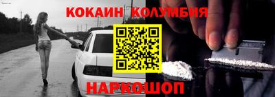 дмт Аргун