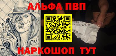 дмт Аргун