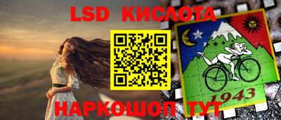 бошки Апрелевка