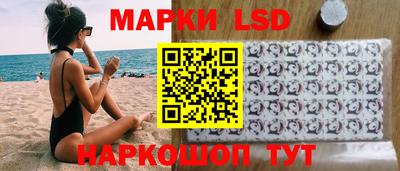 бошки Апшеронск