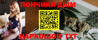 дмт Аргун