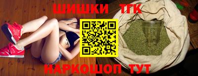 дмт Аргун