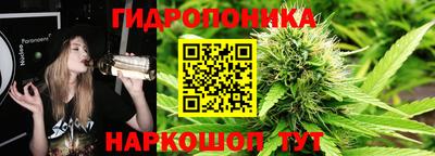 бошки Апрелевка