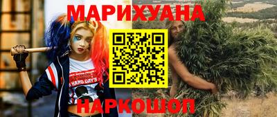 дмт Аргун