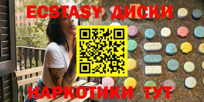 дмт Аргун
