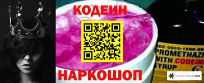 бошки Апрелевка