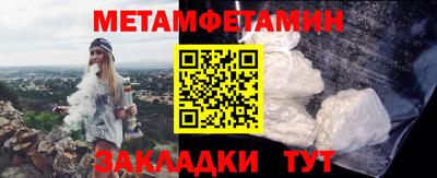дмт Аргун
