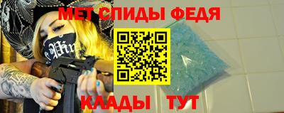 дмт Аргун
