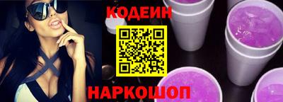 дмт Аргун