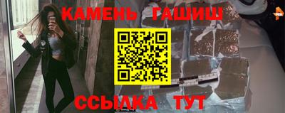 дмт Аргун