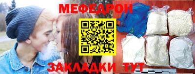 ALPHA PVP Гагарин