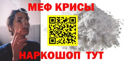 дмт Аргун
