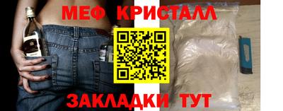 дмт Аргун